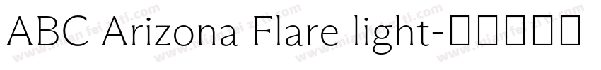ABC Arizona Flare light字体转换